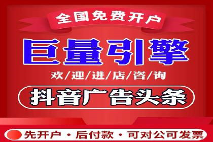 案例分享：低成本SEM推广策略