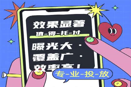 SEM托管服务在体育产业中的创新应用案例